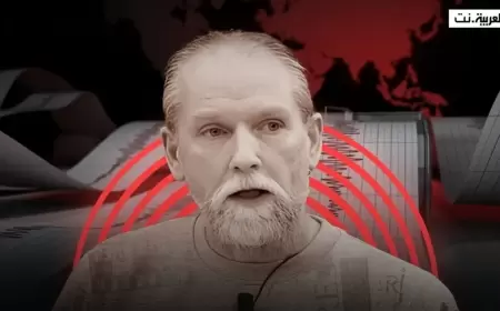 هزة بقوة 6.3 قرب "حزام النار".. فهل أصاب راصد الزلازل الهولندي؟