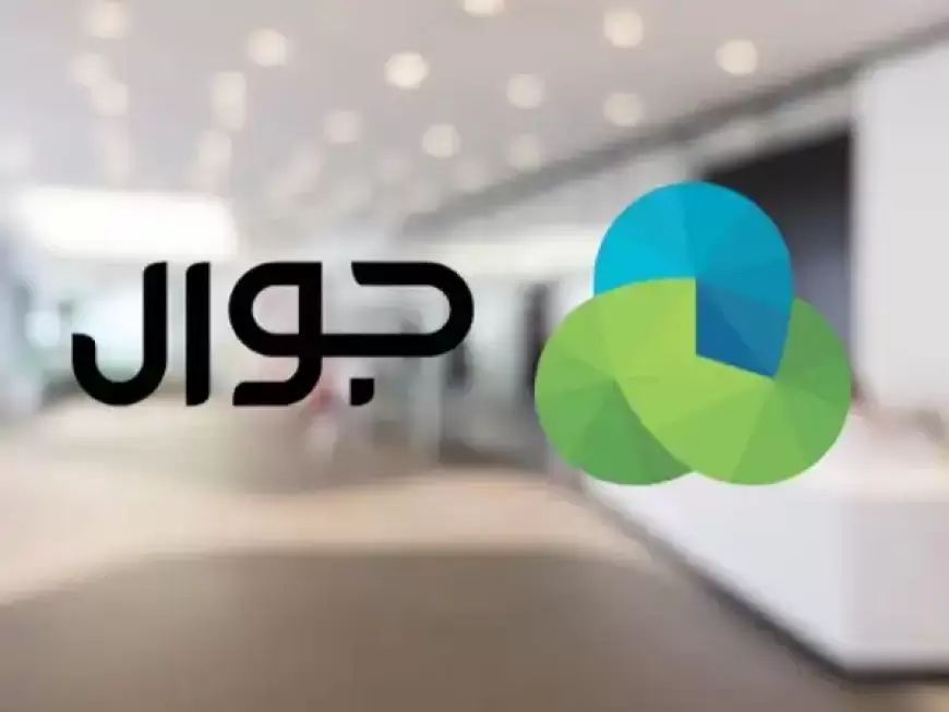 "جوال" تعلن عن وجود خلل عام يؤثر على خدمات الاتصال الخلوي