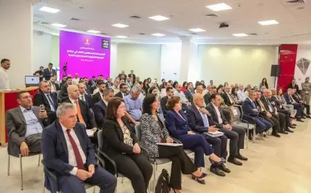 بنك فلسطين يعقد اجتماع الجمعية العمومية العادية وغير العادية