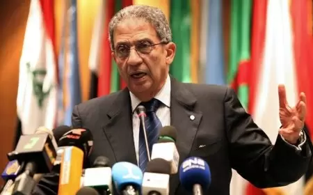 عمرو موسى: إسرائيل تهدد المنطقة بأفعالها ومعاهدة السلام ليست للاستهلاك السياسي