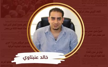 "أسرلة الأمن الداخلي الأميركي" وتوجيه ضربة قاصمة لأهم عاموديّن ارتكزت عليهما السياسة الخارجيّة الإسرائيلية