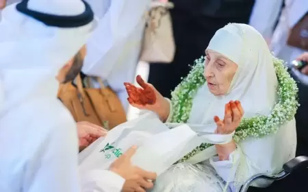 جزائرية بعمر الـ130 تصل أرض الحرمين لأداء مناسك الحج