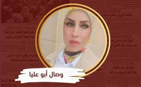في حضرة مروان البرغوثي نُطلّ على الشمس مرتين