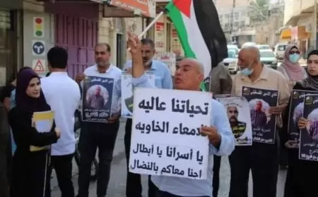 طولكرم: وقفة منددة بجرائم الاحتلال بحق المعتقلين