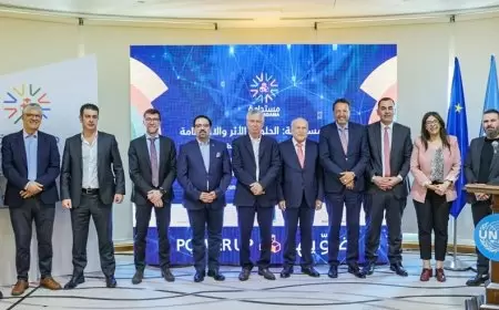 "اليونيدو" تختتم برنامج "مستدامة" لتعزيز حلول الطاقة المستدامة في الصناعات الفلسطينية