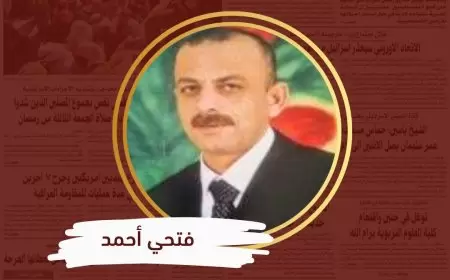 هل يستبدل بايدن قبل الانتخابات الأمريكية؟