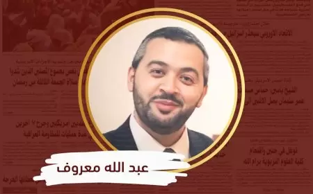 خيارات اليمين المتطرف عند سقوط نتنياهو ...... تيار الصهيونية الدينية يرتب أموره لمرحلة ما بعد نتنياهو
