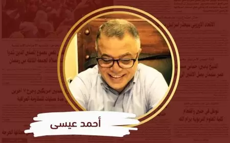 قراءة في مشروع إعدام مستقبل غزة