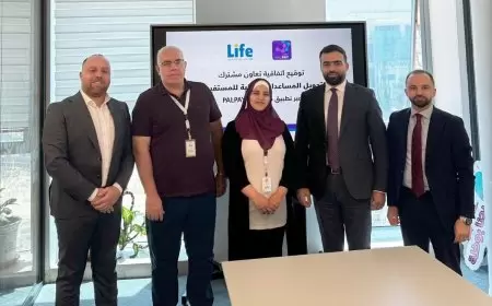 منظمة لايف للإغاثة والتنمية LIFE توقع اتفاقية تعاون مع شركة بال بي “PalPay” لإصدار بطاقات الكفالة للمستفيدين  ضمن برنامج كفالة الأيتام