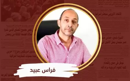استدعاء الهدوء الأعظم في وقت الاضطراب الأعظم
