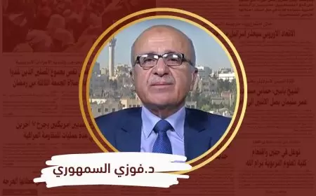 إصلاح السلطة... سلطة متجددة... دعوة لتقويض الشرعية الفلسطينية