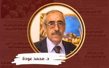 أهداف العدوان على الضفة الغربية تتعدى بكثير كونها جائزة ترضية لسموتريتش