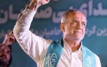 مسعود بزشكيان يفوز بانتخابات الرئاسة الايرانية