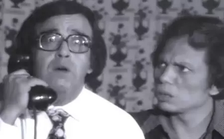 إعلان نادر لـ"مدرسة المشاغبين" يكشف عن مفاجآت