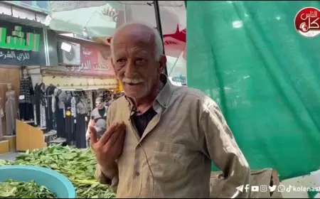 دمار خلفه الاحتلال في سوق الخضار بطولكرم.