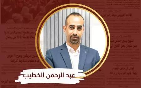 كيف نحمي أطفالنا من إدمان الذكاء الاصطناعي؟