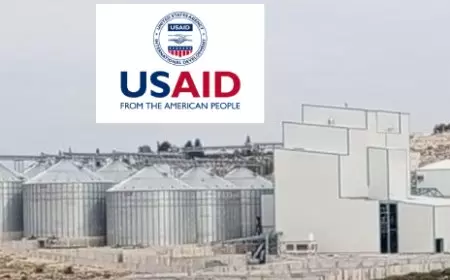 الوكالة الأمريكية للتنمية الدولية (يو أس إيد) تدعم أكبر مصنع فلسطيني لأعلاف الحيوانات في  الضفة الغربية بالشراكة مع إزدهار   