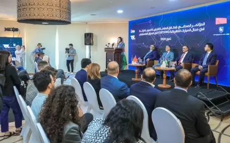 شركة تي بي سي للصناعة و التجارة تعلن عن شراكتها مع العلامة التجارية العالمية لتكنولوجيا التنقل الكهربائي بالكامل فورثينغ بهدف إطلاق سيارات كهربائية فاخرة في السوق الفلسطيني