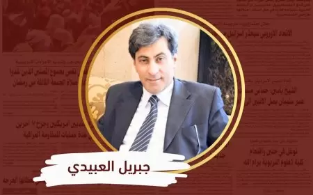 من سيكتب سيناريو نهاية الحرب في غزة؟