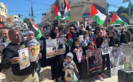 يوم الثالث من آب.. يوم غضب عالمي