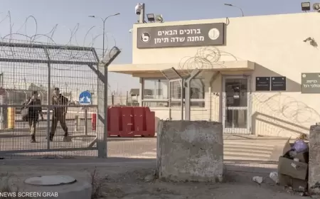 البيت الأبيض: التقارير عن تعذيب المعتقلين الفلسطينيين تبعث على القلق