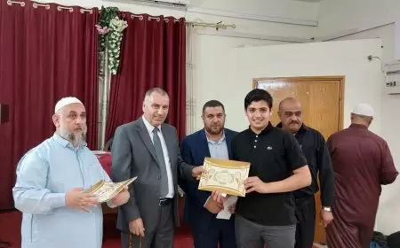أوقاف طولكرم تكرم العشرة ألأوائل  في امتحان التجويد وطلبة التوجيهي الشرعي في المحافظة