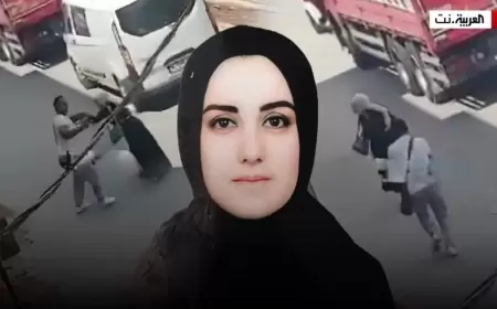 الجريمة التي هزت تركيا.. يطلق الرصاص على رأس زوجته أمام المارة