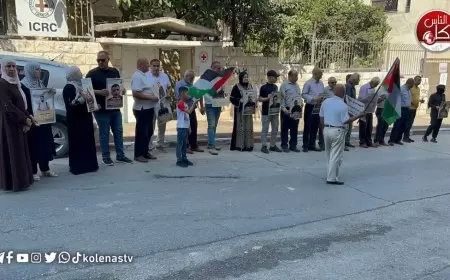  وقفة مساندة للمعتقلين في طولكرم