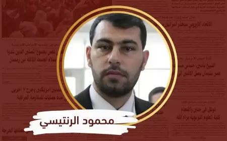 سياسة نتنياهو من أجل إطالة الحرب