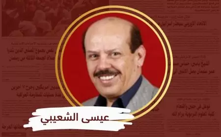 مراوغات على جرّار حبل المُفاوضات