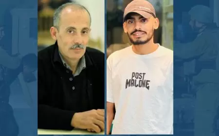 الاحتلال يعتقل مواطنين من طولكرم