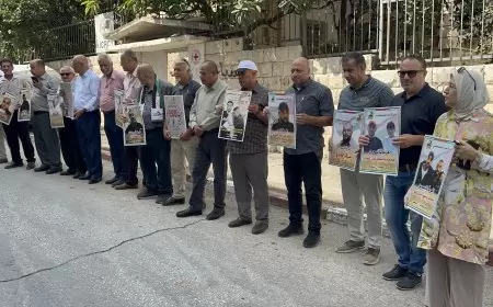 اعتصام دعم وإسناد للمعتقلين في طولكرم