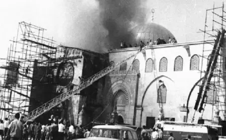 55 عاما على إحراق المسجد الأقصى