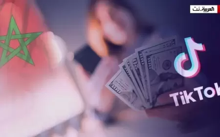 تيك توكر مغربية تستغل احتضار حماتها لطلب الإعانات المادية