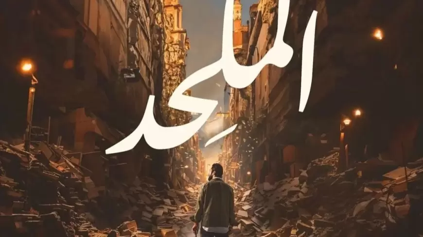 مخرج "الملحد" ينفجر غاضبا.. "الفيلم لن يُعرض والإجابة عند الرقيب"