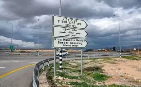 فتح جسر الملك حسين أمام حركة السفر الثلاثاء وإغلاقه أمام الشحن