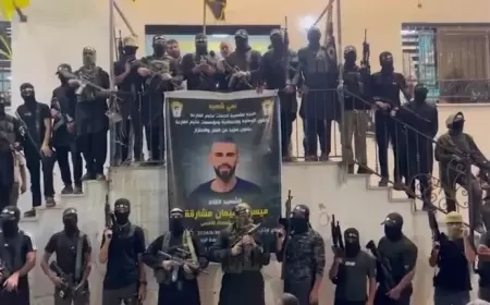 ورقة بحثية تناقش الرؤية الغربية حول محاولات الجماعات المتطرفة اختراق المقاومة الفلسطينية