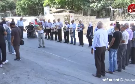 ‫طولكرم: وقفة دعم وإسناد مع المعتقلين في سجون الاحتلال