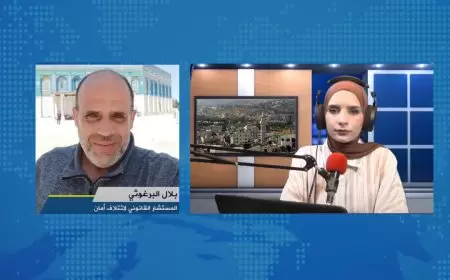 "المنتدى المدني" يطالب بإلغاء القرار بقانون بشأن تعديل قانون الخدمة في قوى الأمن الفلسطينية