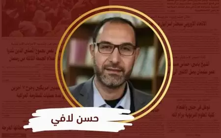 نتنياهو ولجان التحقيق.. معركة داخلية بلا جبهات خارجية