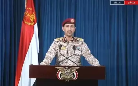 الحوثيون يعلنون إسقاط ثالث مسيّرة أميركية في أسبوع