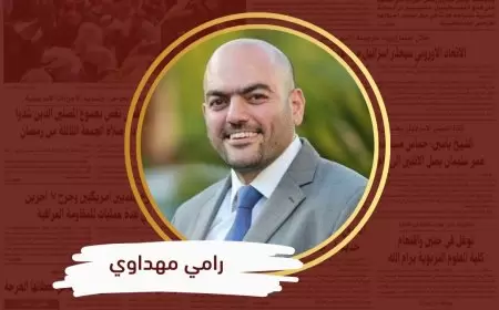 نجح ترامب و فشل الجميع!!