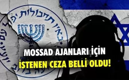 تركيا.. دعوى قضائية ضد 20 متهما بالتجسس للموساد الإسرائيلي