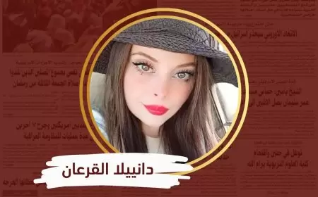 آثار قرار ضم الضفة الغربية على الأردن