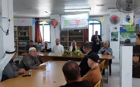 اوقاف طولكرم تنظم ورشة بعنوان"  دور الوعظ الديني في الحفاظ على السلم الاهلي والمجتمعي"