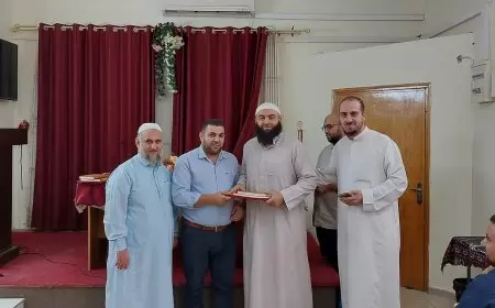 اوقاف طولكرم تخرج الملتحقين بالدورة العلمية المتخصصة في شرح" لمعة الاعتقاد"