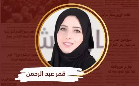 "منمنمات الجمر والرماد".. يكتبها الناقد الغزيّ طلعت قديح