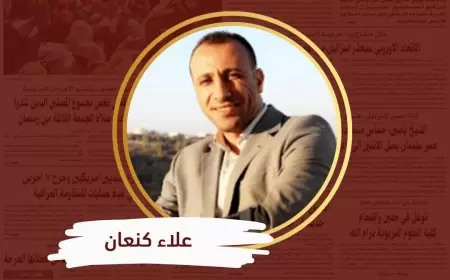 هل يمكن لوقف الحرب في غزة أن يمنح أملاً لأبناء الضفة الغربية؟