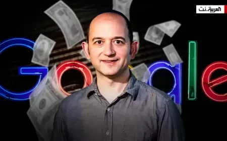 تركها محبطاً.. 2.7 مليار دولار من غوغل لإعادة هذا العبقري!
