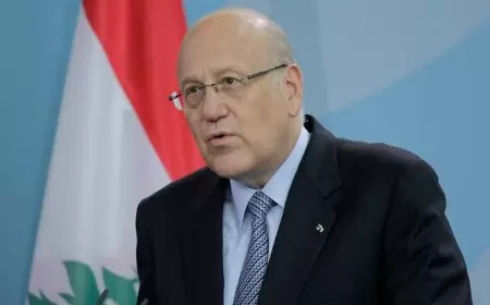 ميقاتي: الجيش اللبناني حاضر لتنفيذ قرار 1701